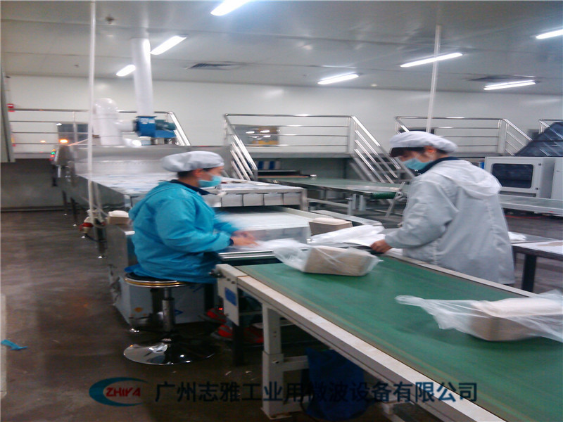 紙餐具微波殺菌機(jī)