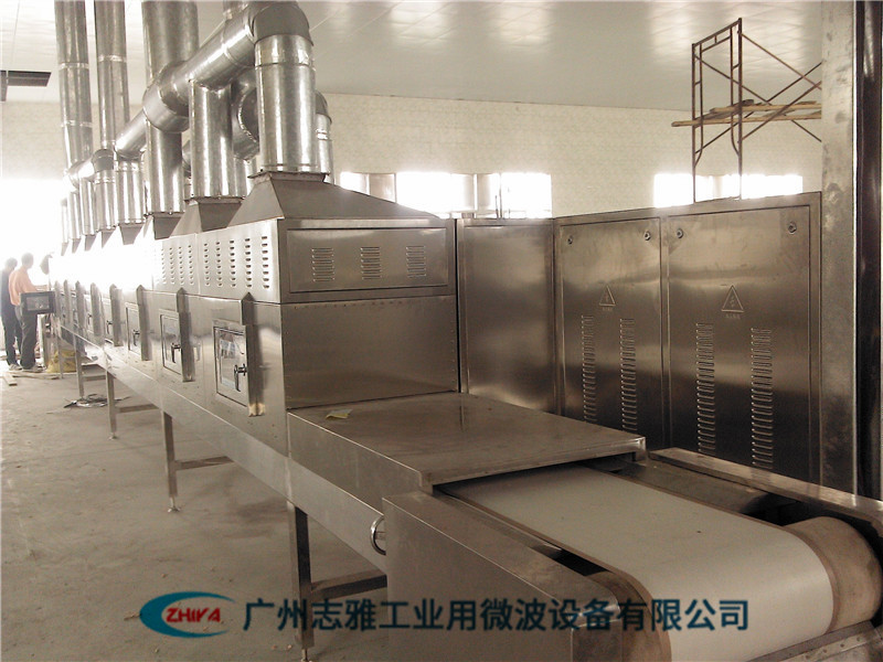蛋白蟲微波烘干機(jī)